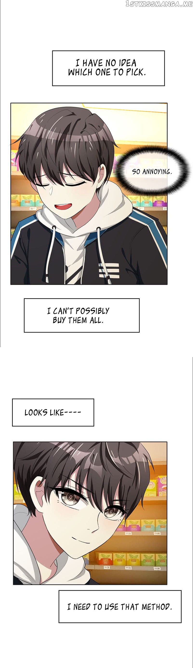 Chunqing Lushao chapter 24 - page 4