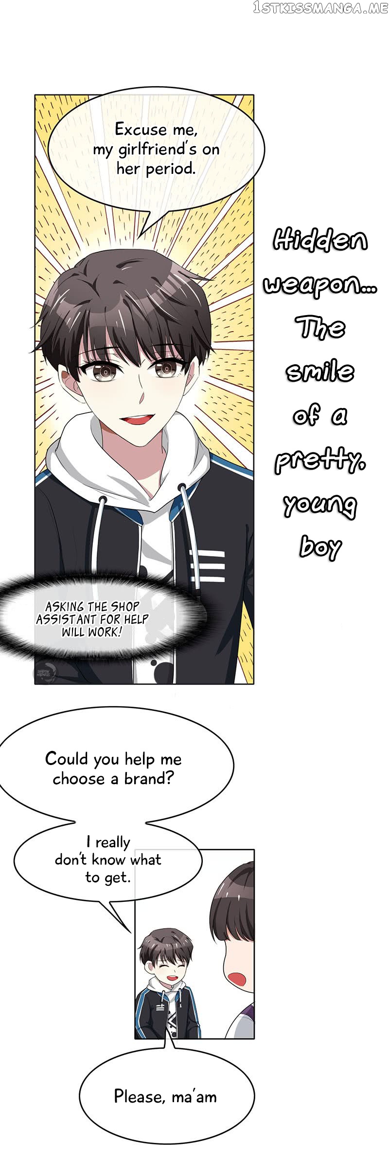 Chunqing Lushao chapter 24 - page 5