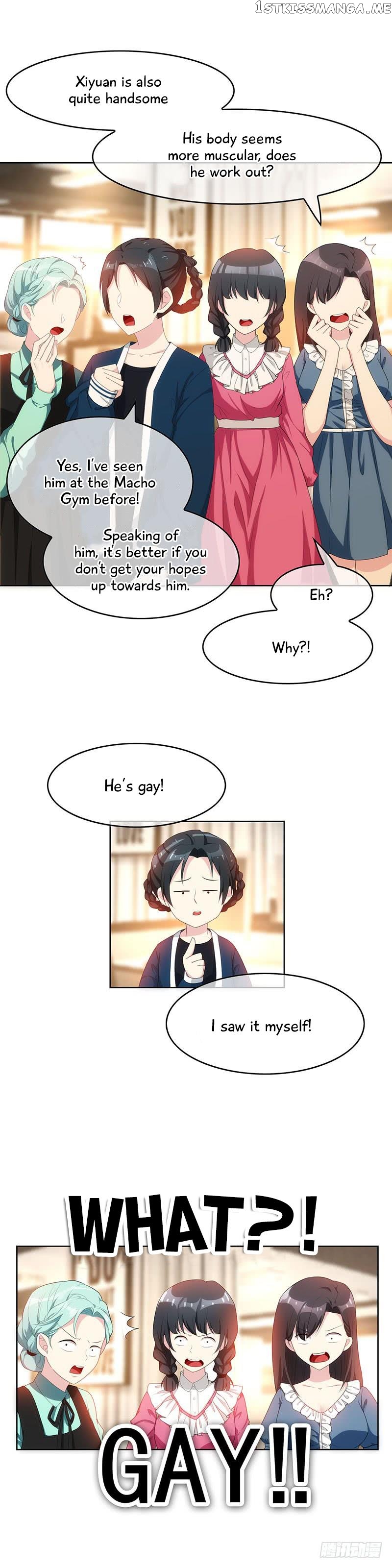 Chunqing Lushao chapter 25 - page 12
