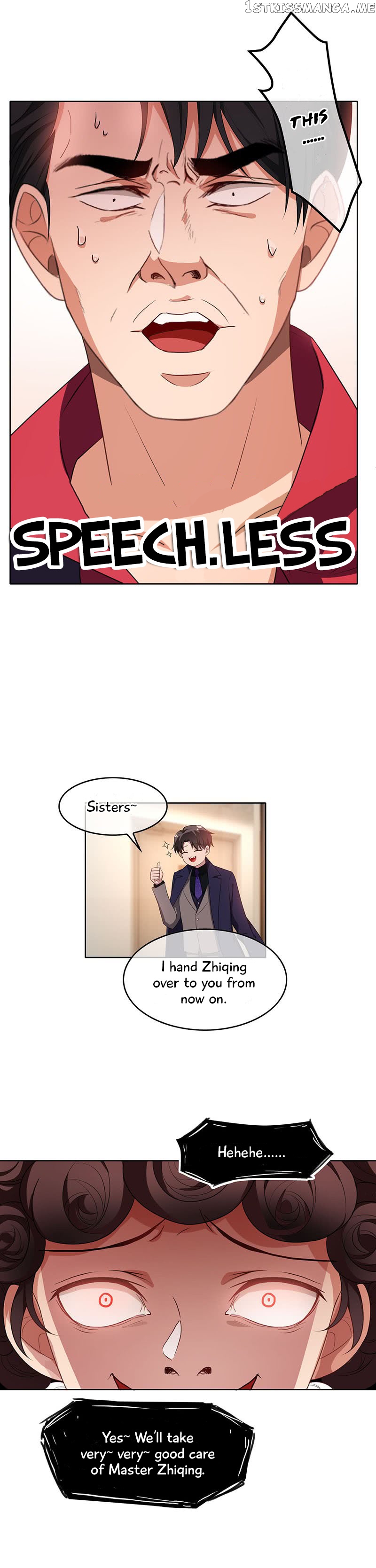 Chunqing Lushao chapter 25 - page 27