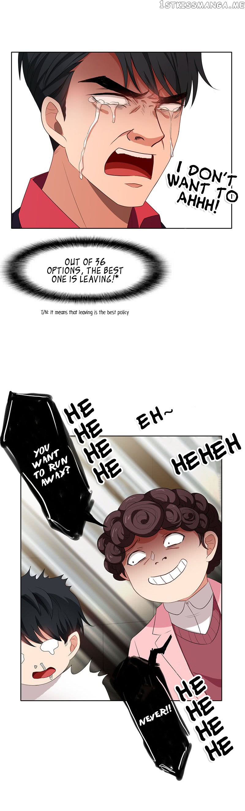 Chunqing Lushao chapter 25 - page 28