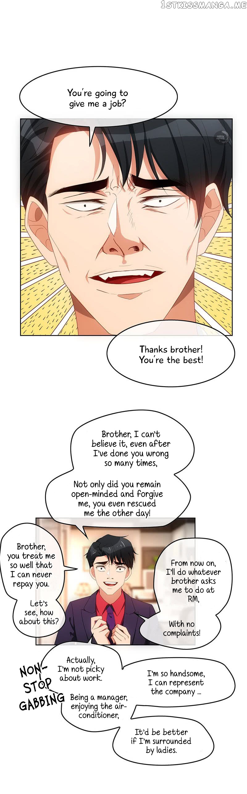 Chunqing Lushao chapter 25 - page 5
