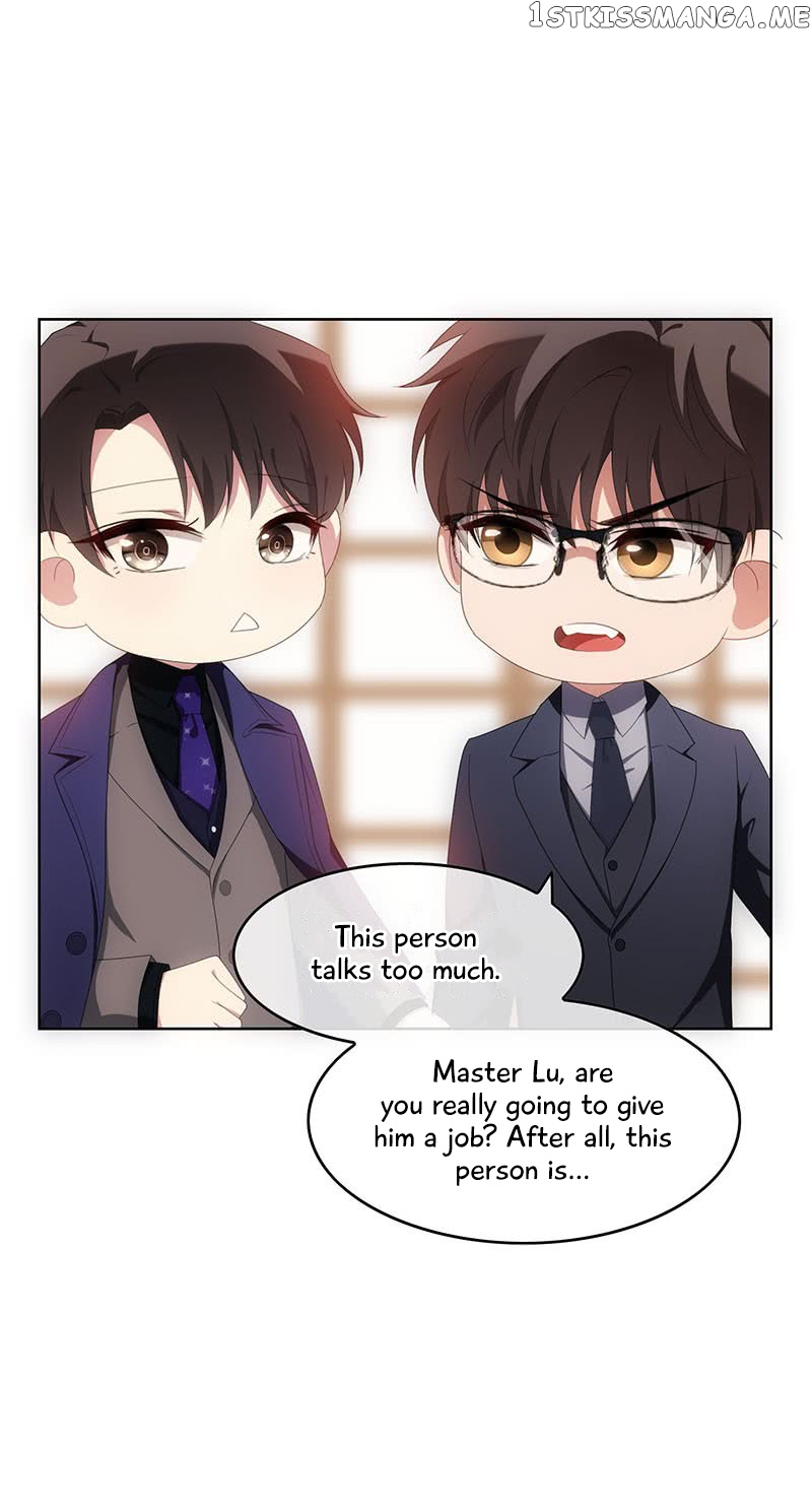 Chunqing Lushao chapter 25 - page 6