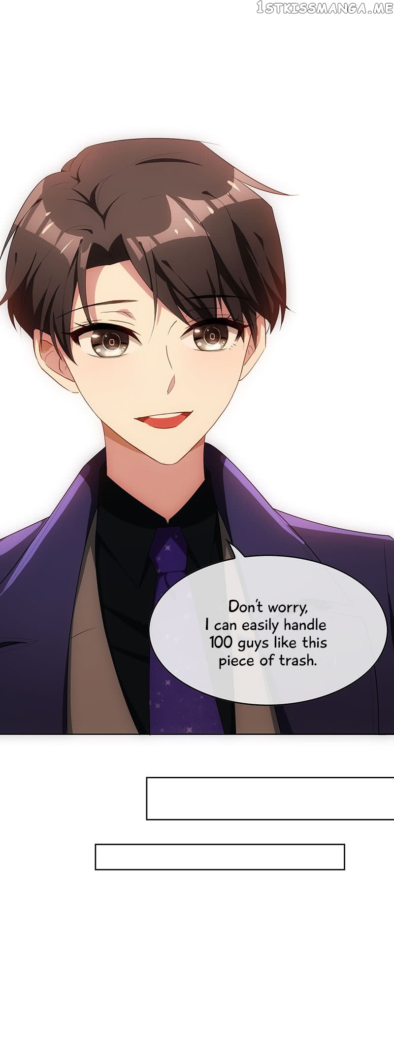 Chunqing Lushao chapter 25 - page 7