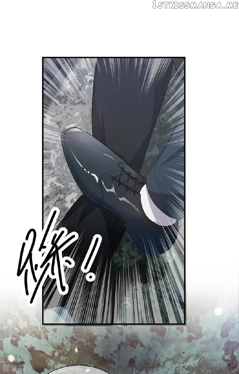 Chunqing Lushao chapter 216 - page 26