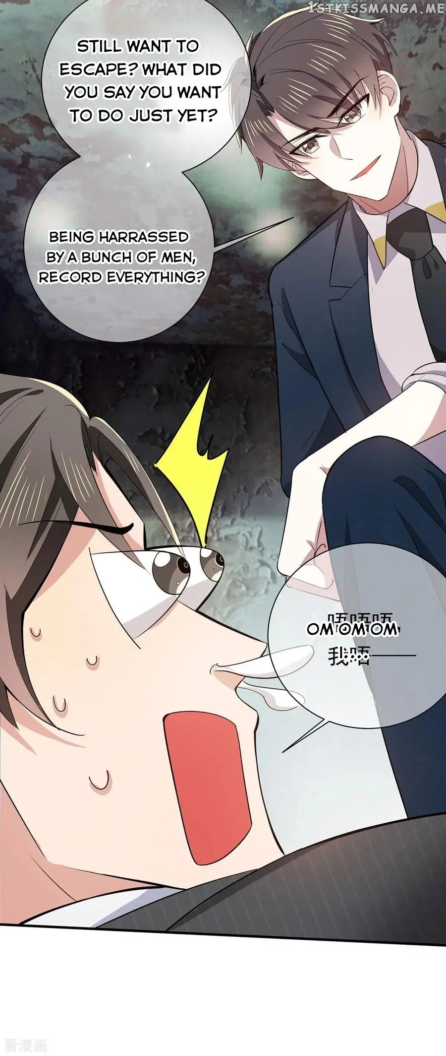 Chunqing Lushao chapter 216 - page 27