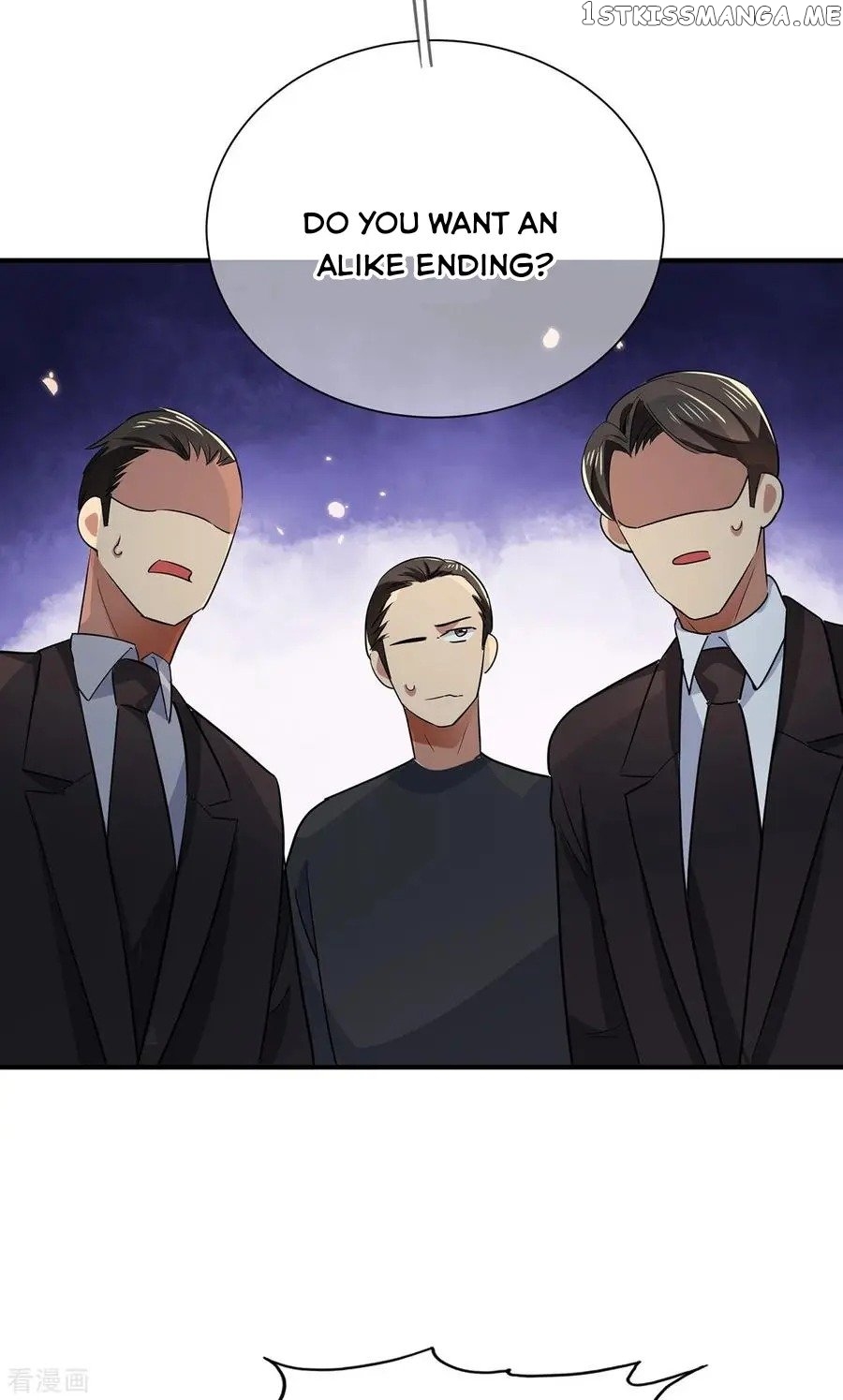 Chunqing Lushao chapter 216 - page 30