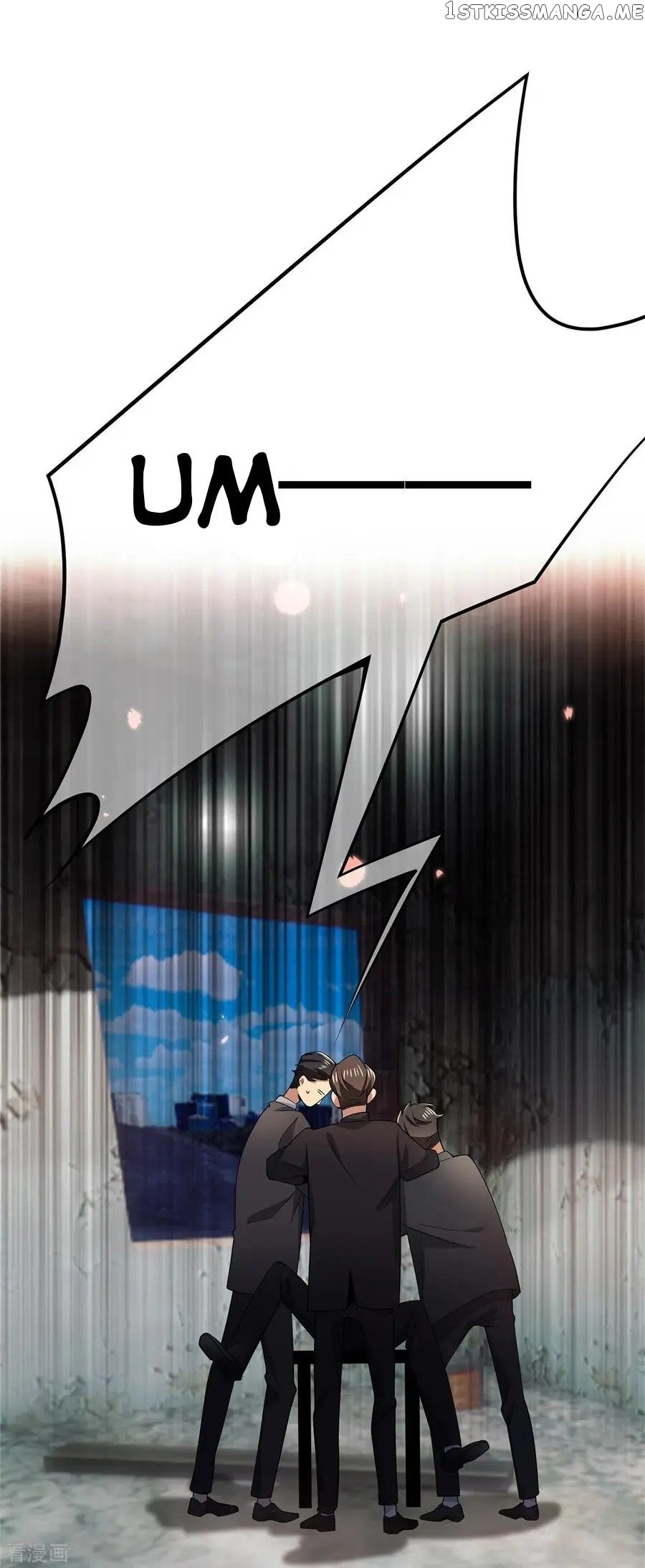 Chunqing Lushao chapter 216 - page 32