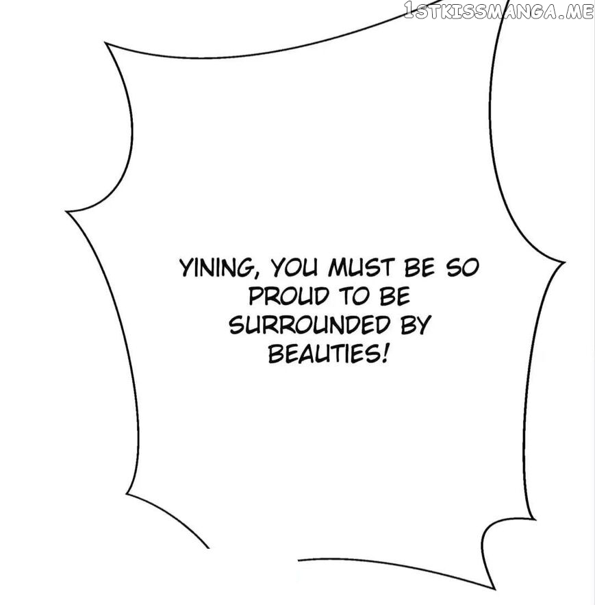 Chunqing Lushao chapter 107 - page 64