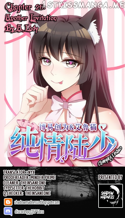 Chunqing Lushao chapter 26 - page 2