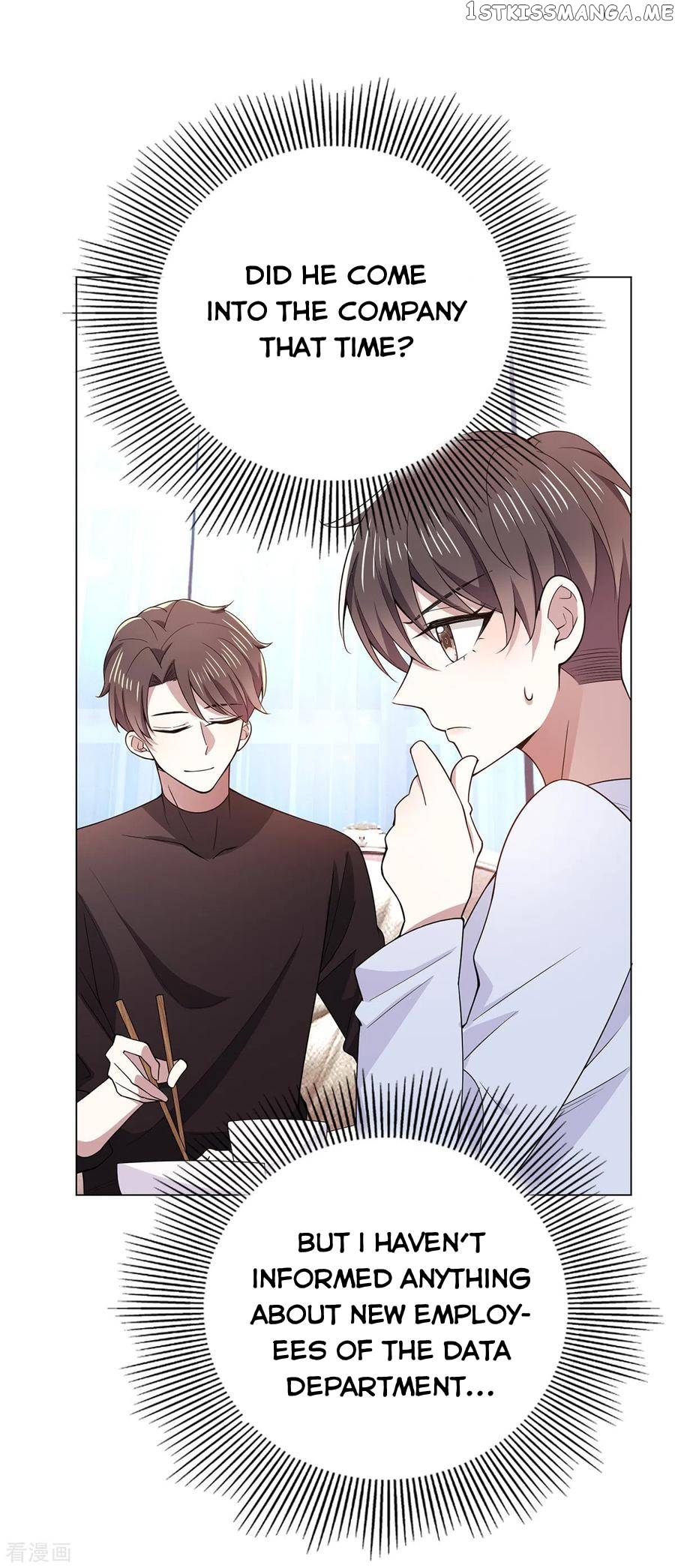 Chunqing Lushao chapter 217 - page 12