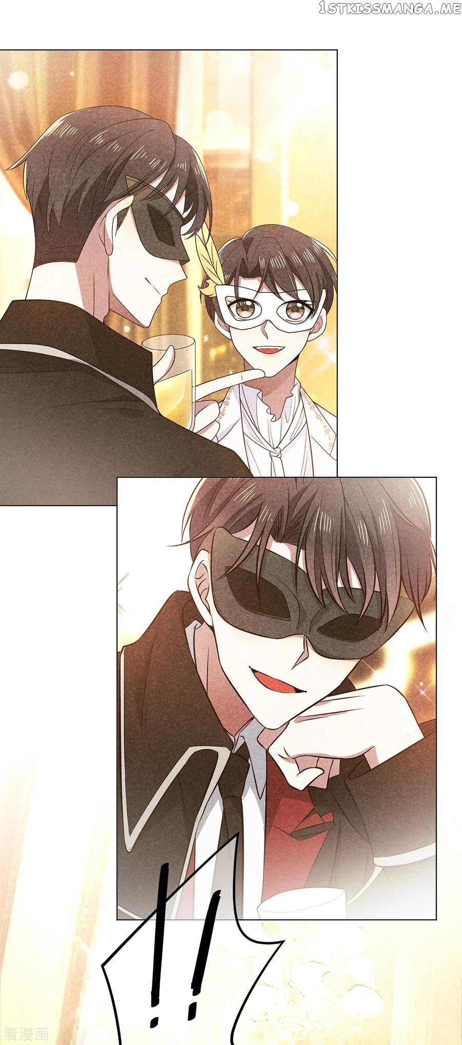 Chunqing Lushao chapter 217 - page 13