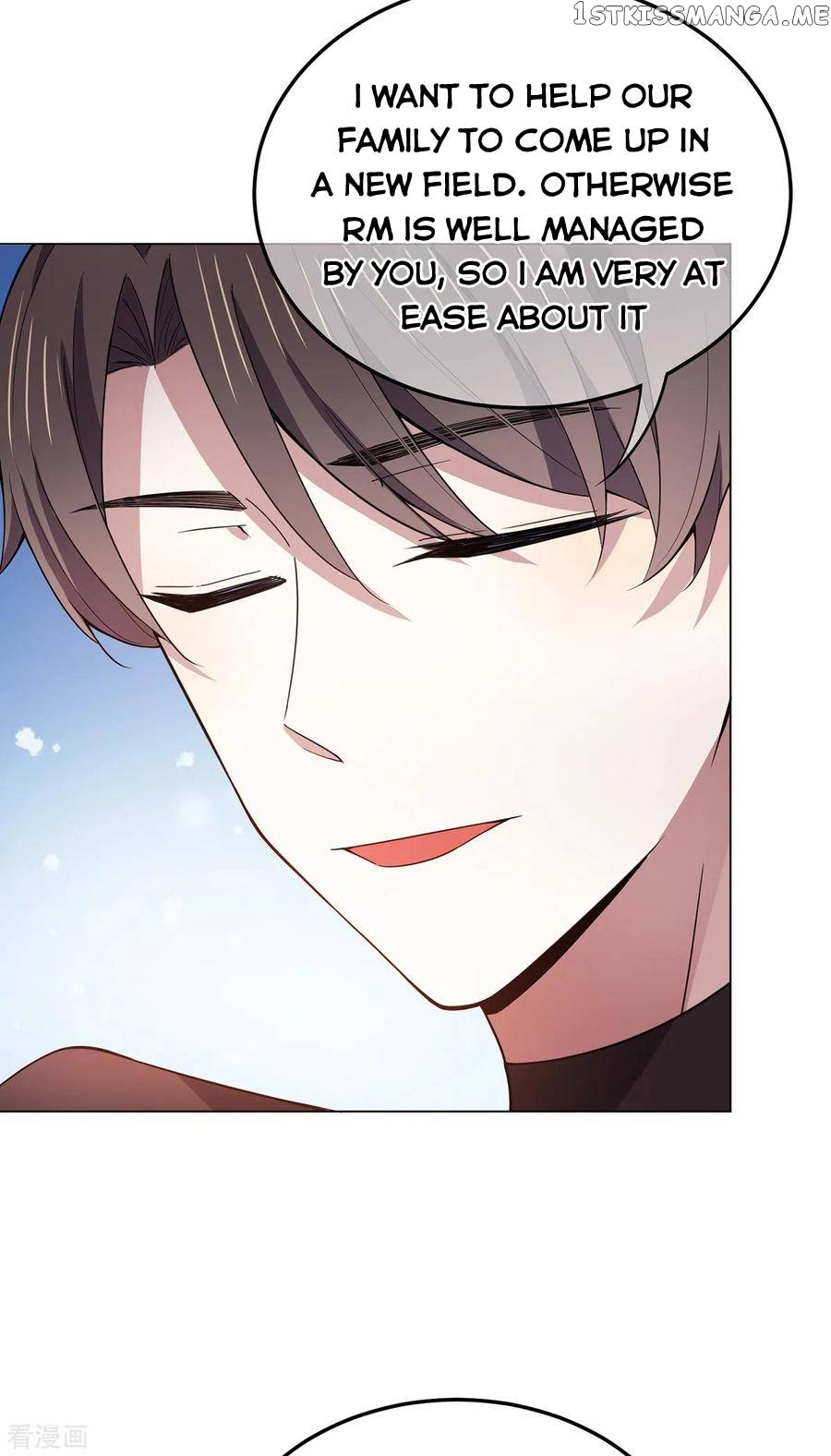 Chunqing Lushao chapter 217 - page 18