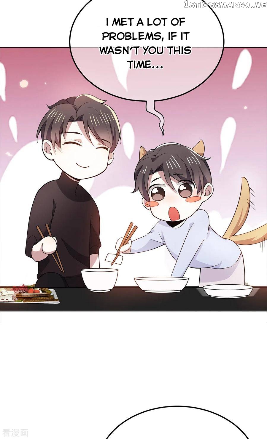Chunqing Lushao chapter 217 - page 19