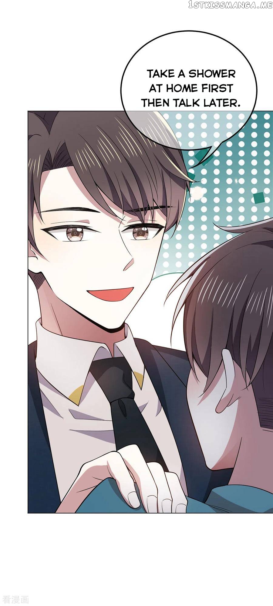 Chunqing Lushao chapter 217 - page 2