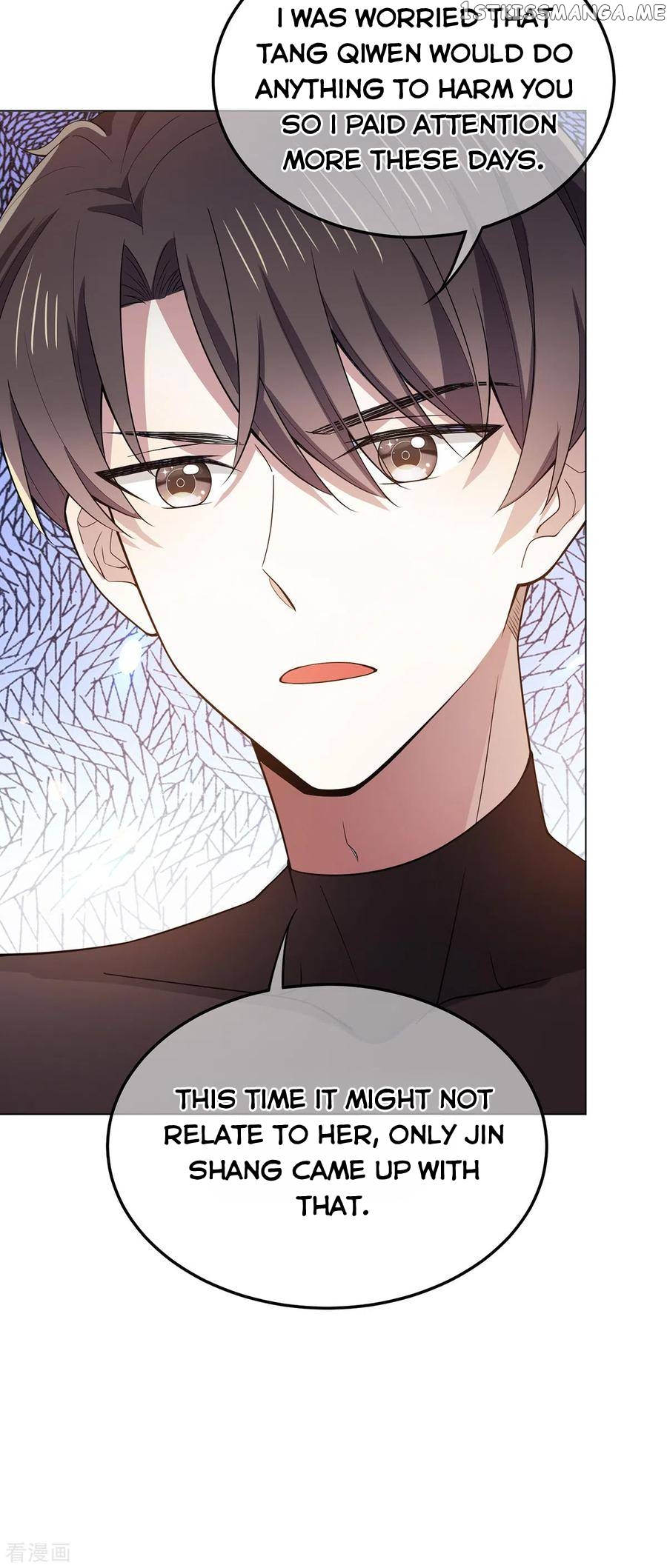 Chunqing Lushao chapter 217 - page 22