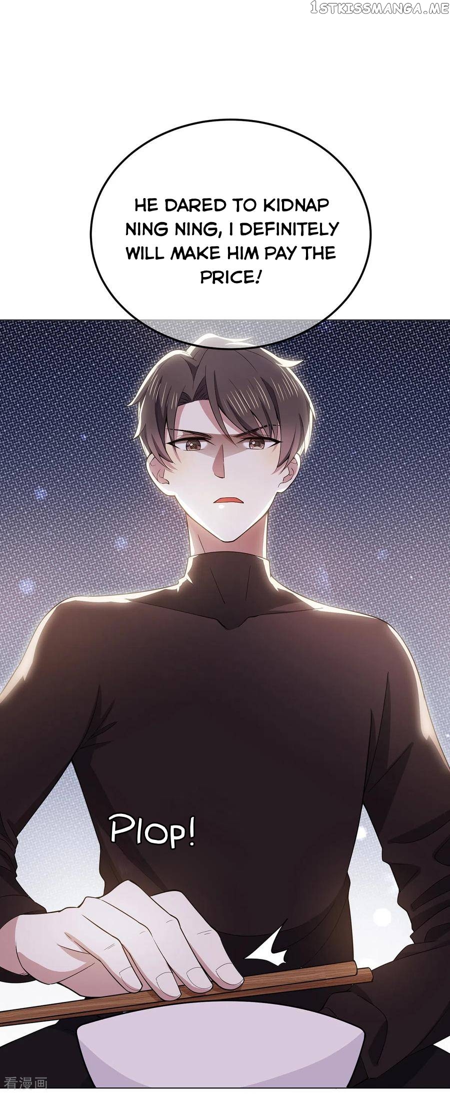 Chunqing Lushao chapter 217 - page 23