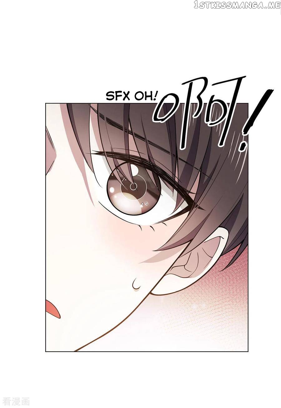 Chunqing Lushao chapter 217 - page 26