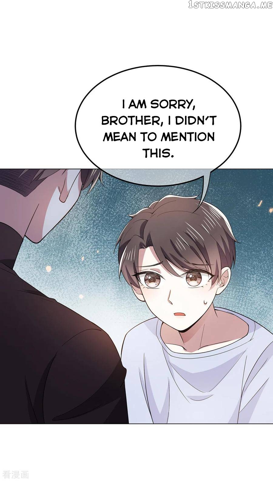 Chunqing Lushao chapter 217 - page 27