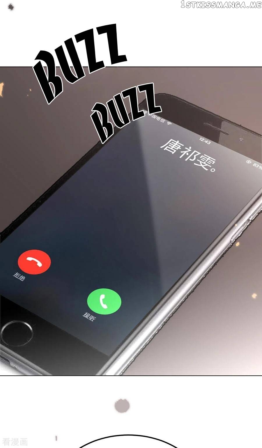 Chunqing Lushao chapter 217 - page 29