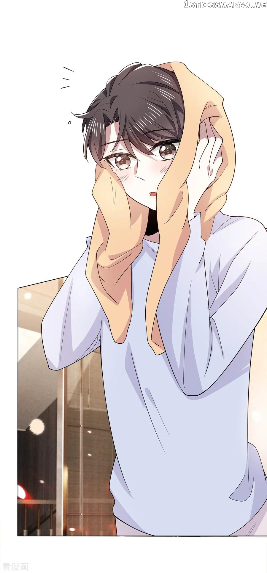 Chunqing Lushao chapter 217 - page 5
