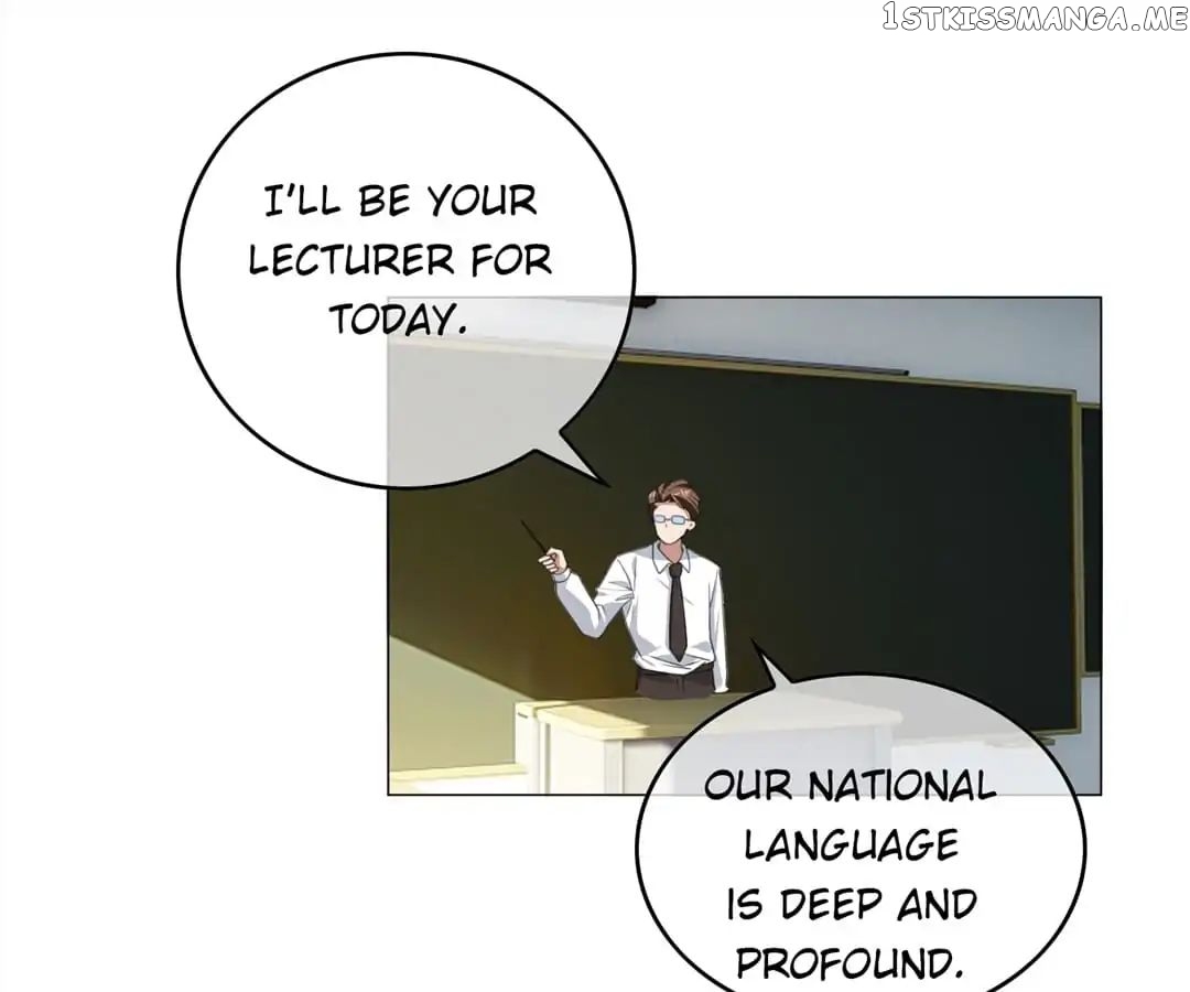 Chunqing Lushao chapter 75 - page 66