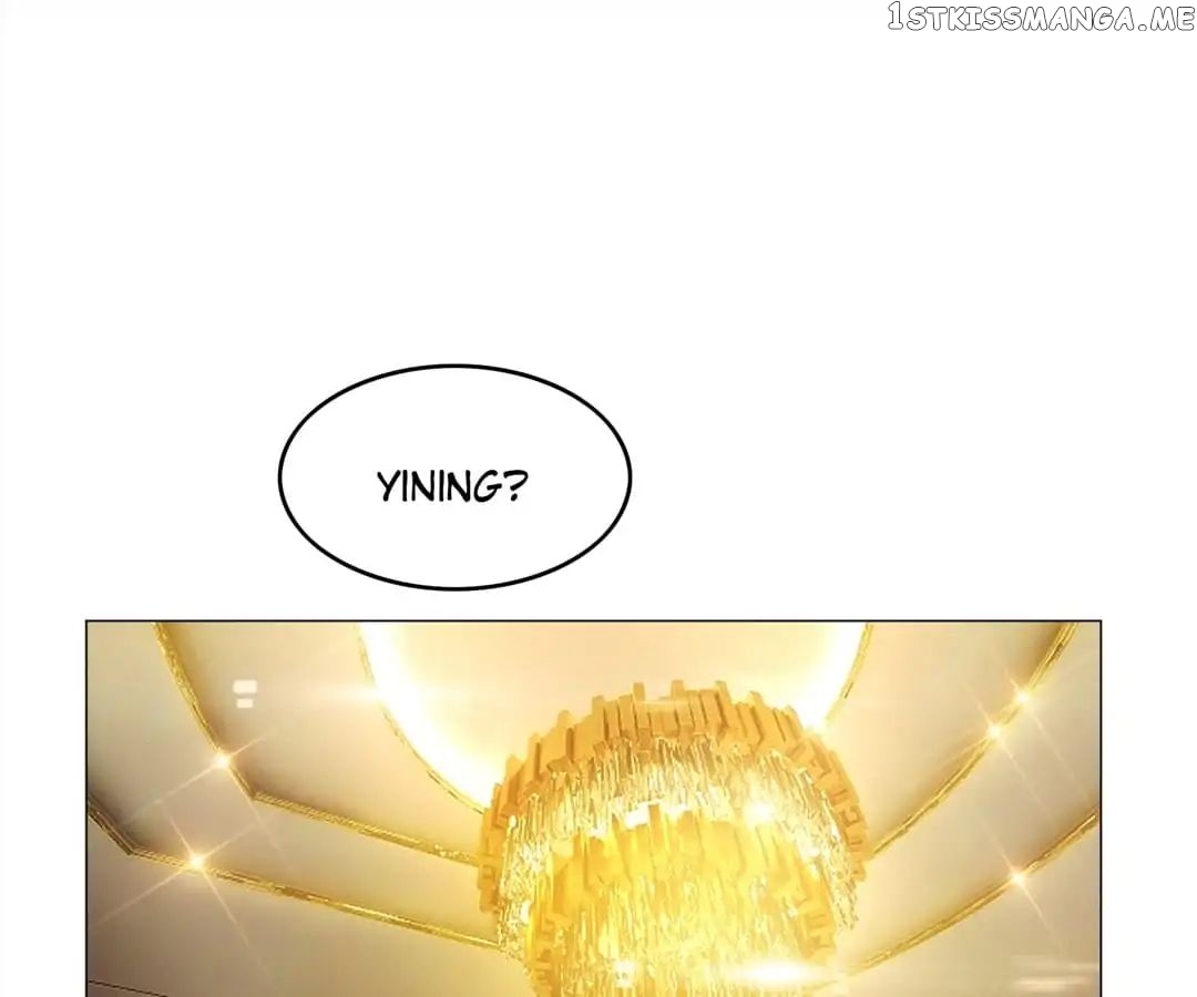Chunqing Lushao chapter 73 - page 1