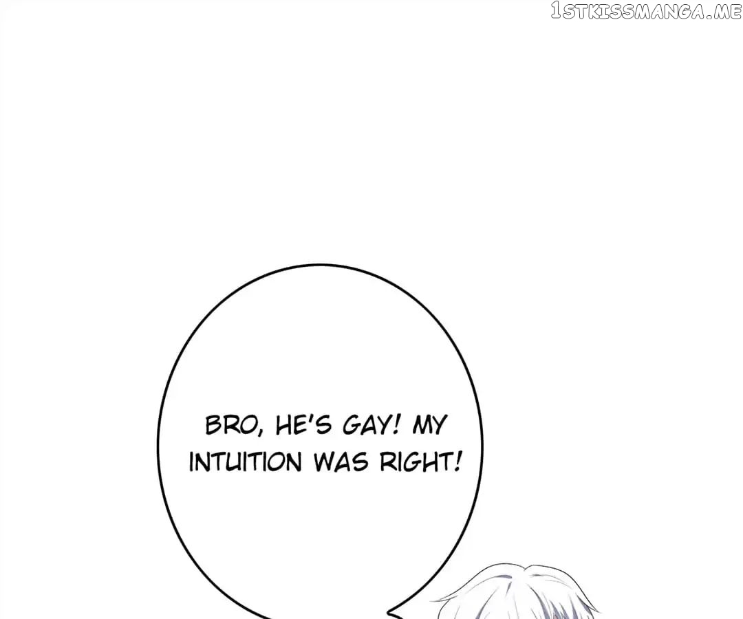 Chunqing Lushao chapter 73 - page 80