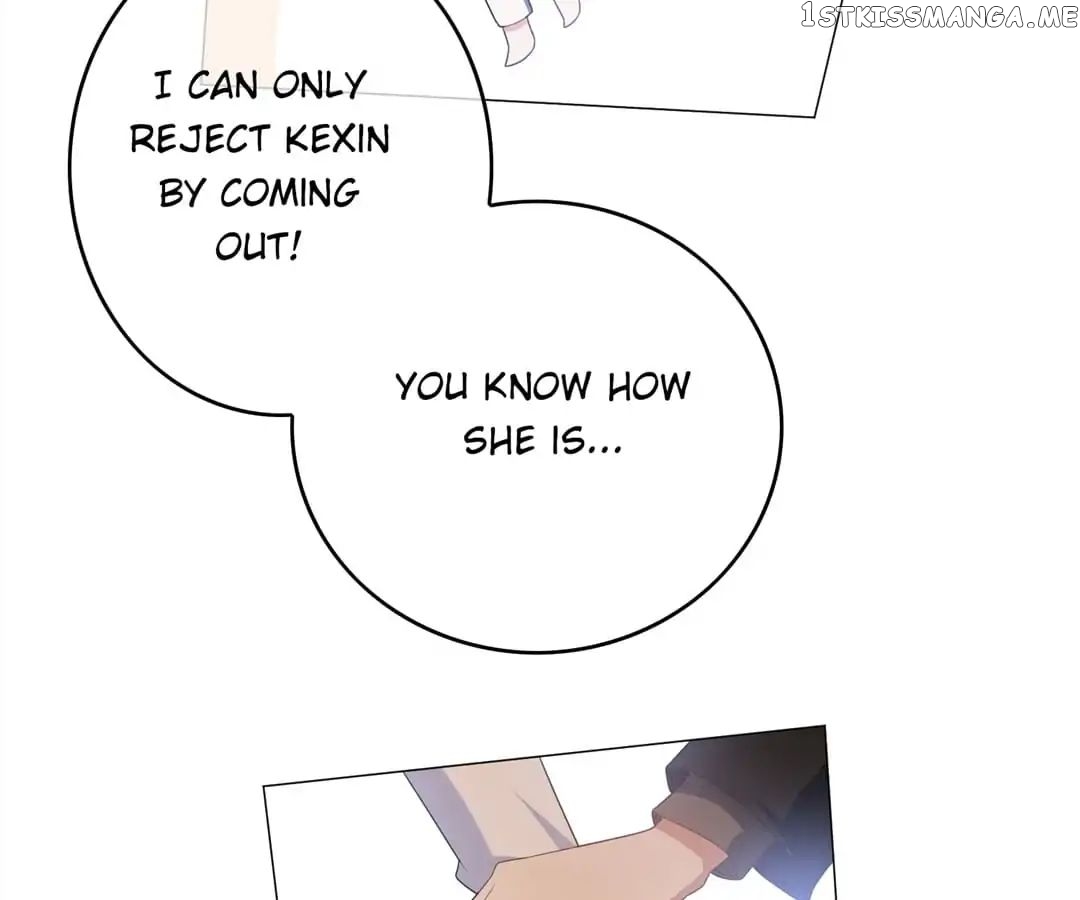 Chunqing Lushao chapter 73 - page 95