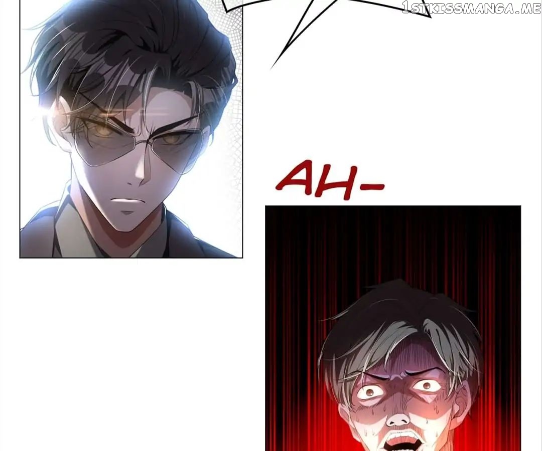 Chunqing Lushao chapter 71 - page 4