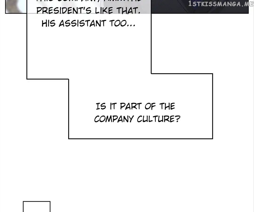 Chunqing Lushao chapter 71 - page 85