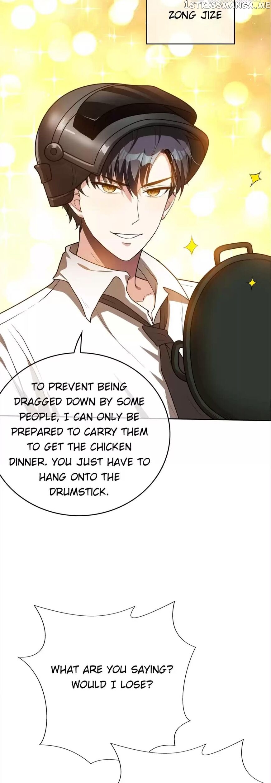 Chunqing Lushao chapter 99 - page 15