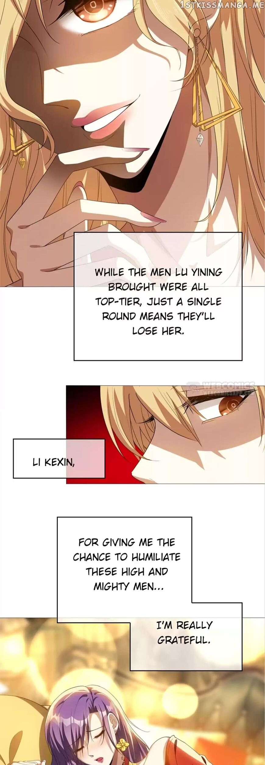 Chunqing Lushao chapter 99 - page 19