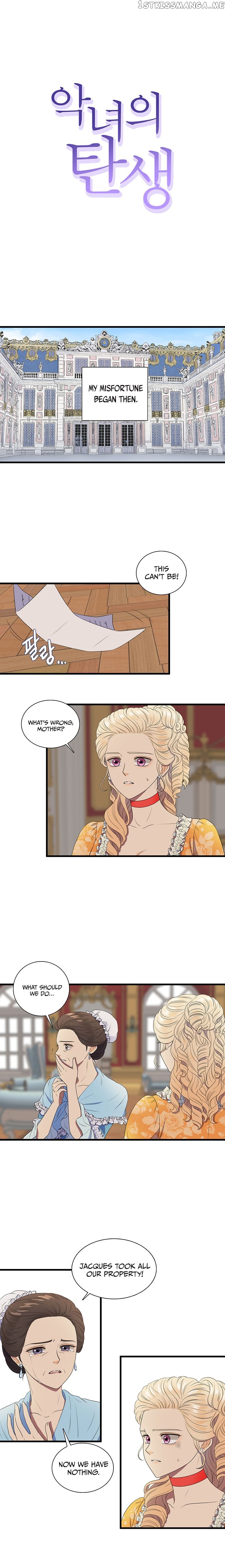 Birth of a Villainess chapter 1 - page 13