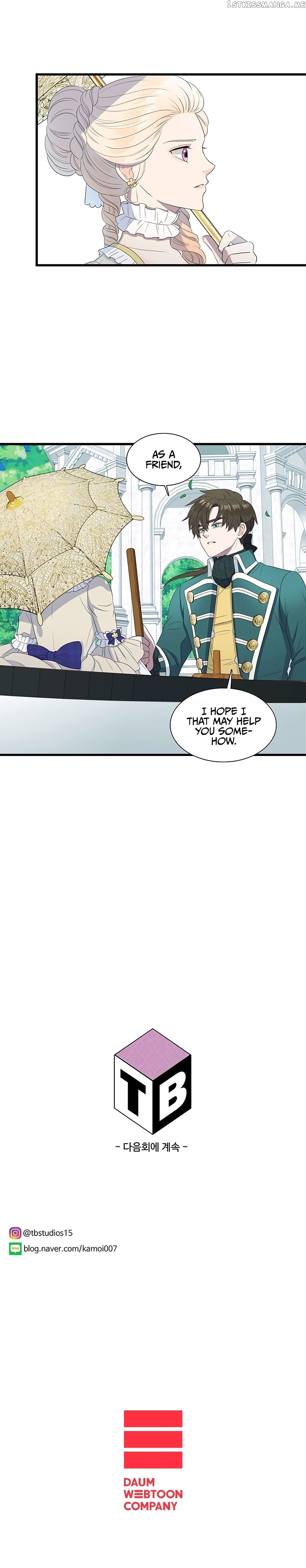 Birth of a Villainess chapter 11 - page 12