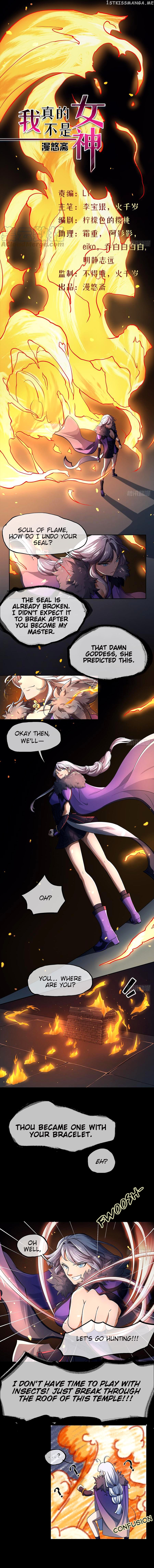 I Am Not a Goddess chapter 38 - page 2