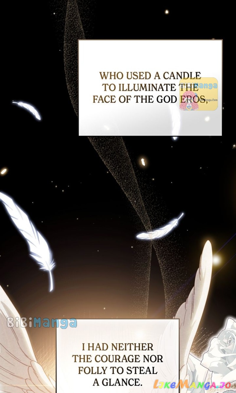 May God Bless Your Demise Chapter 7 - page 23