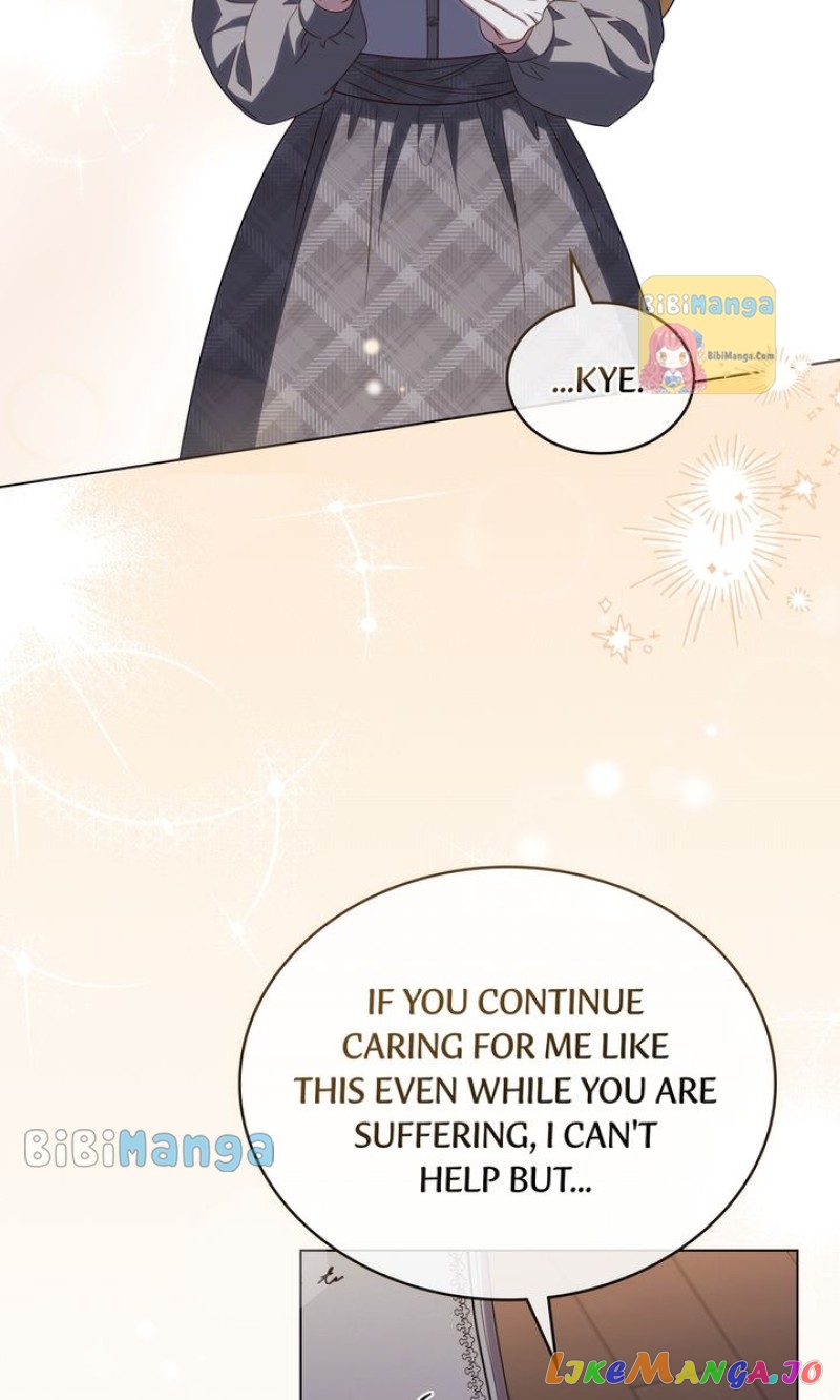 May God Bless Your Demise Chapter 7 - page 92