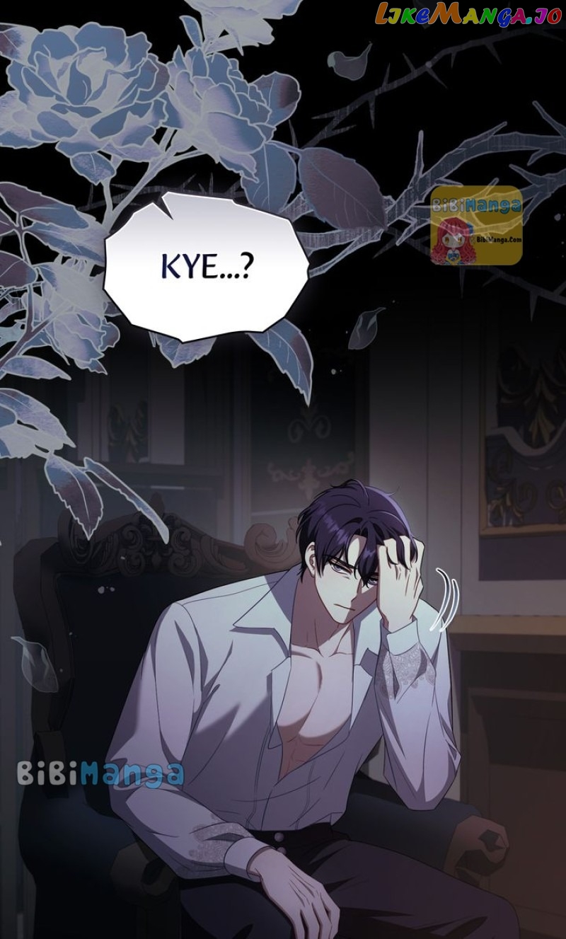 May God Bless Your Demise Chapter 30 - page 37