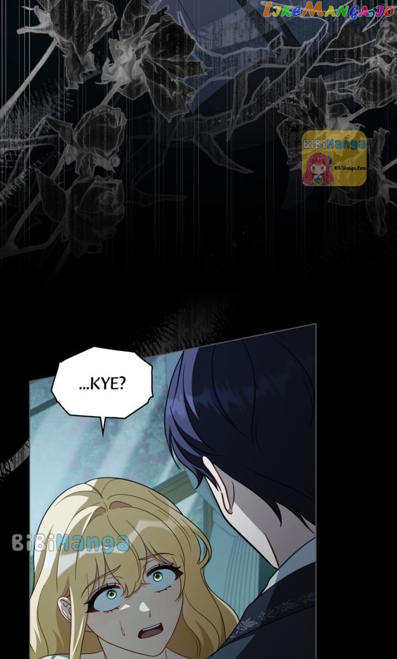 May God Bless Your Demise Chapter 30 - page 5