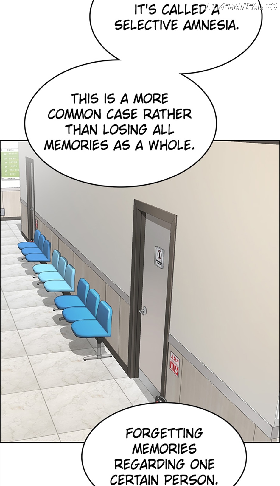 Break up Pawn Shop Chapter 3 - page 10