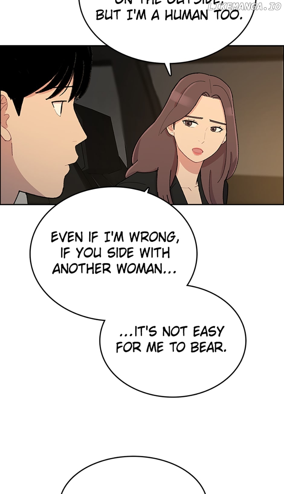 Break up Pawn Shop Chapter 40 - page 2