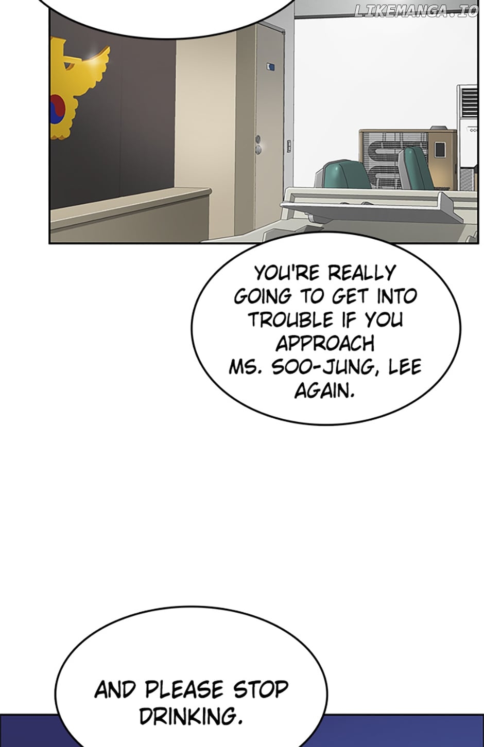 Break up Pawn Shop Chapter 4 - page 83