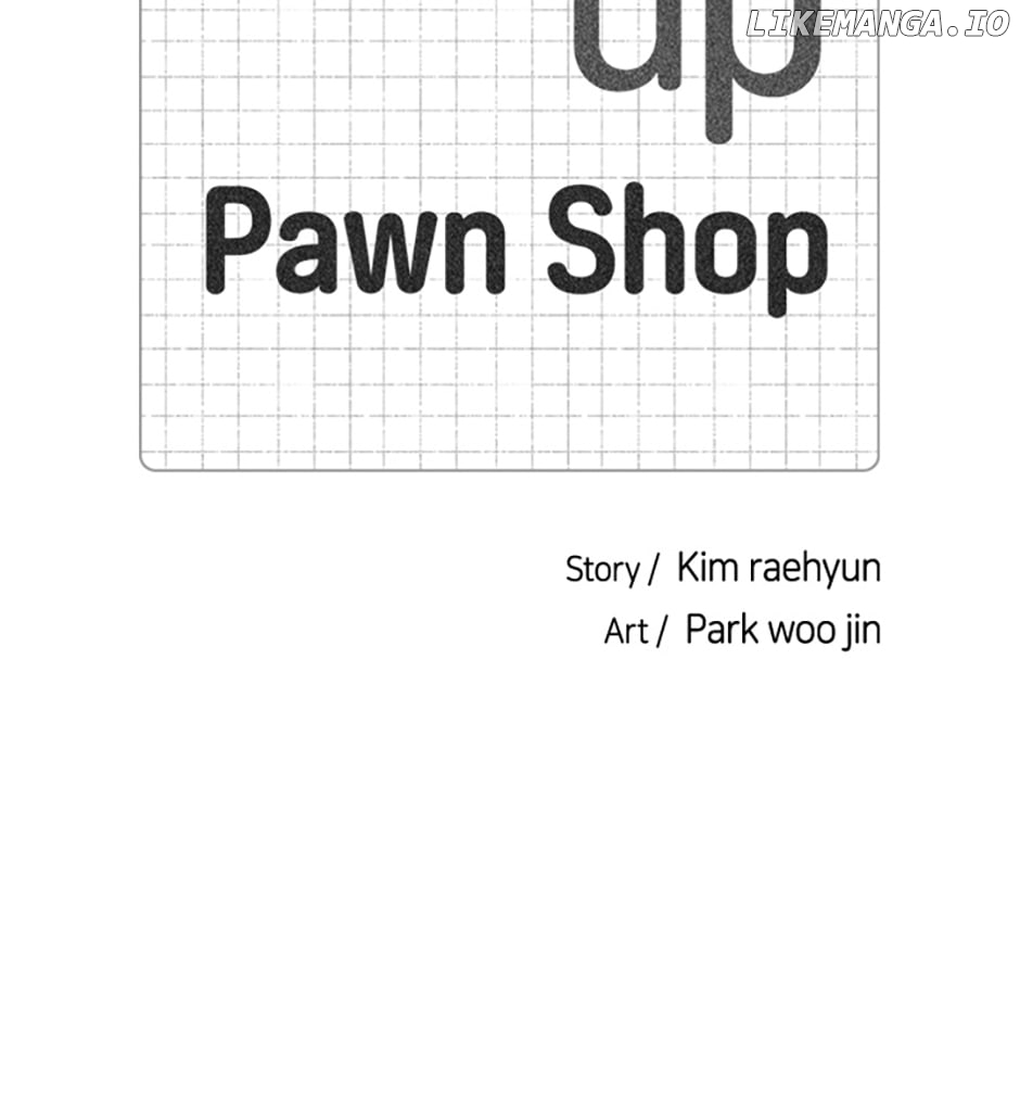 Break up Pawn Shop Chapter 5 - page 7