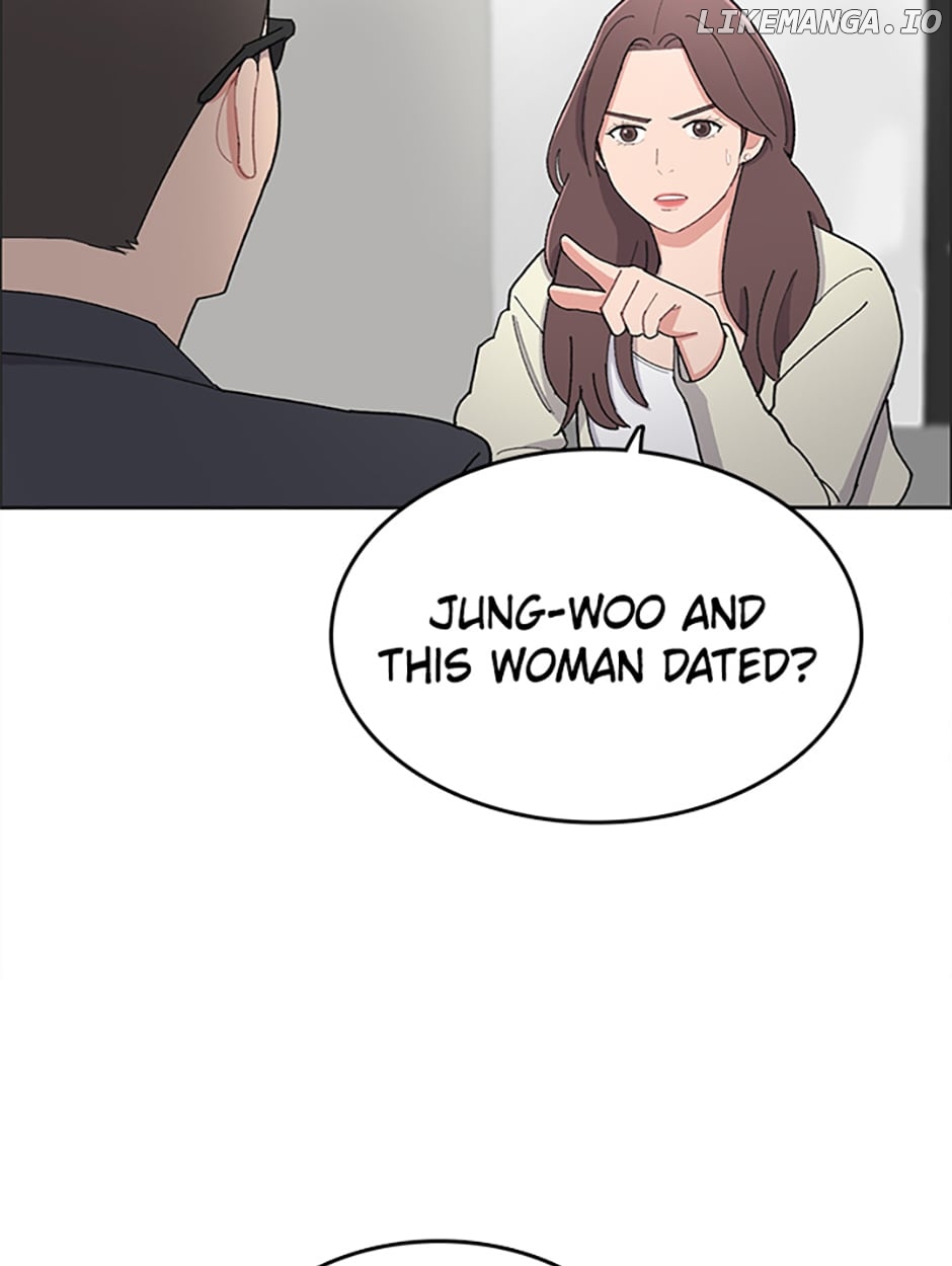 Break up Pawn Shop Chapter 6 - page 7