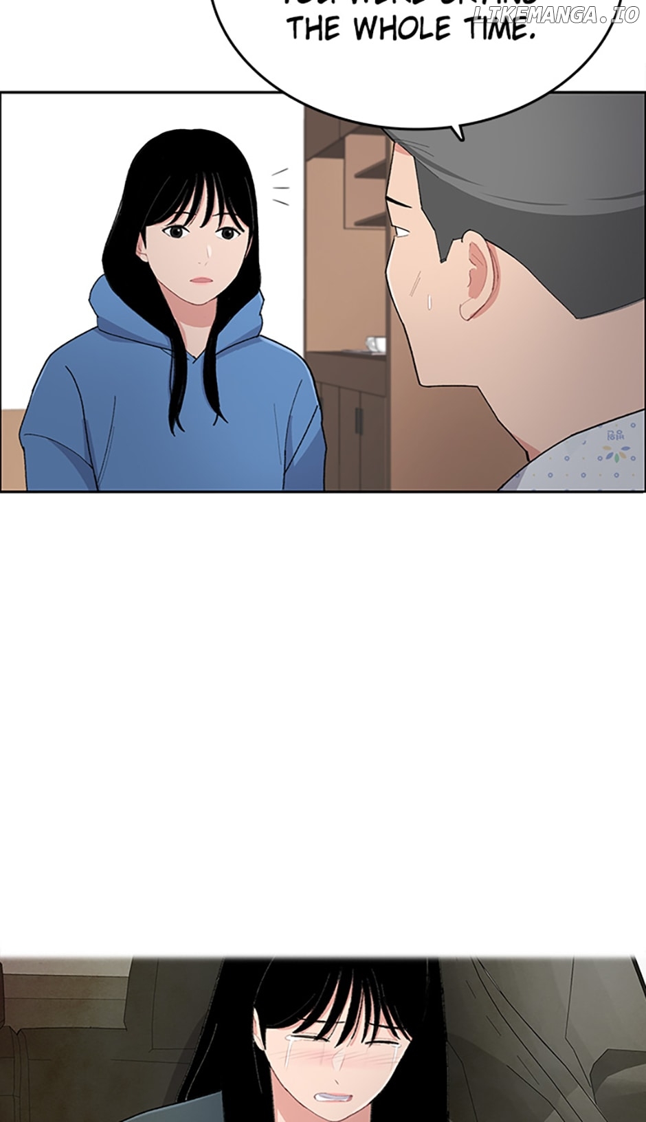 Break up Pawn Shop Chapter 8 - page 10