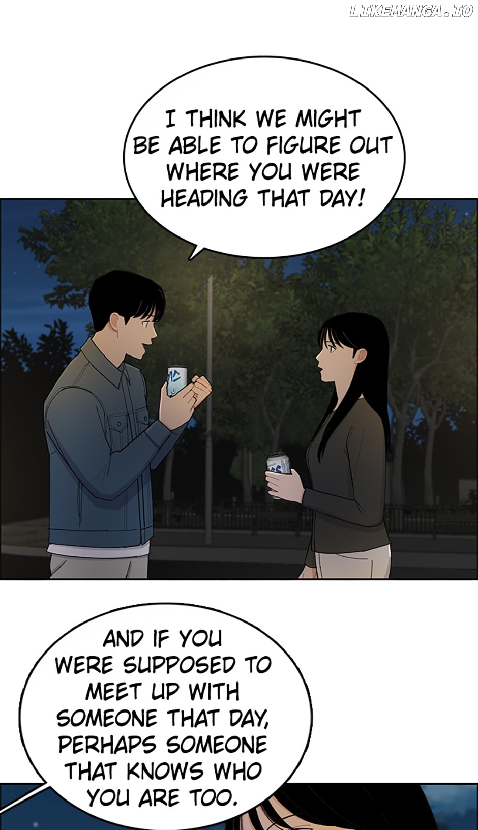 Break up Pawn Shop Chapter 8 - page 2