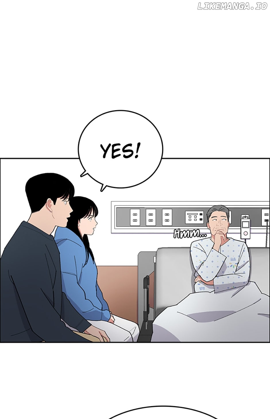 Break up Pawn Shop Chapter 8 - page 5