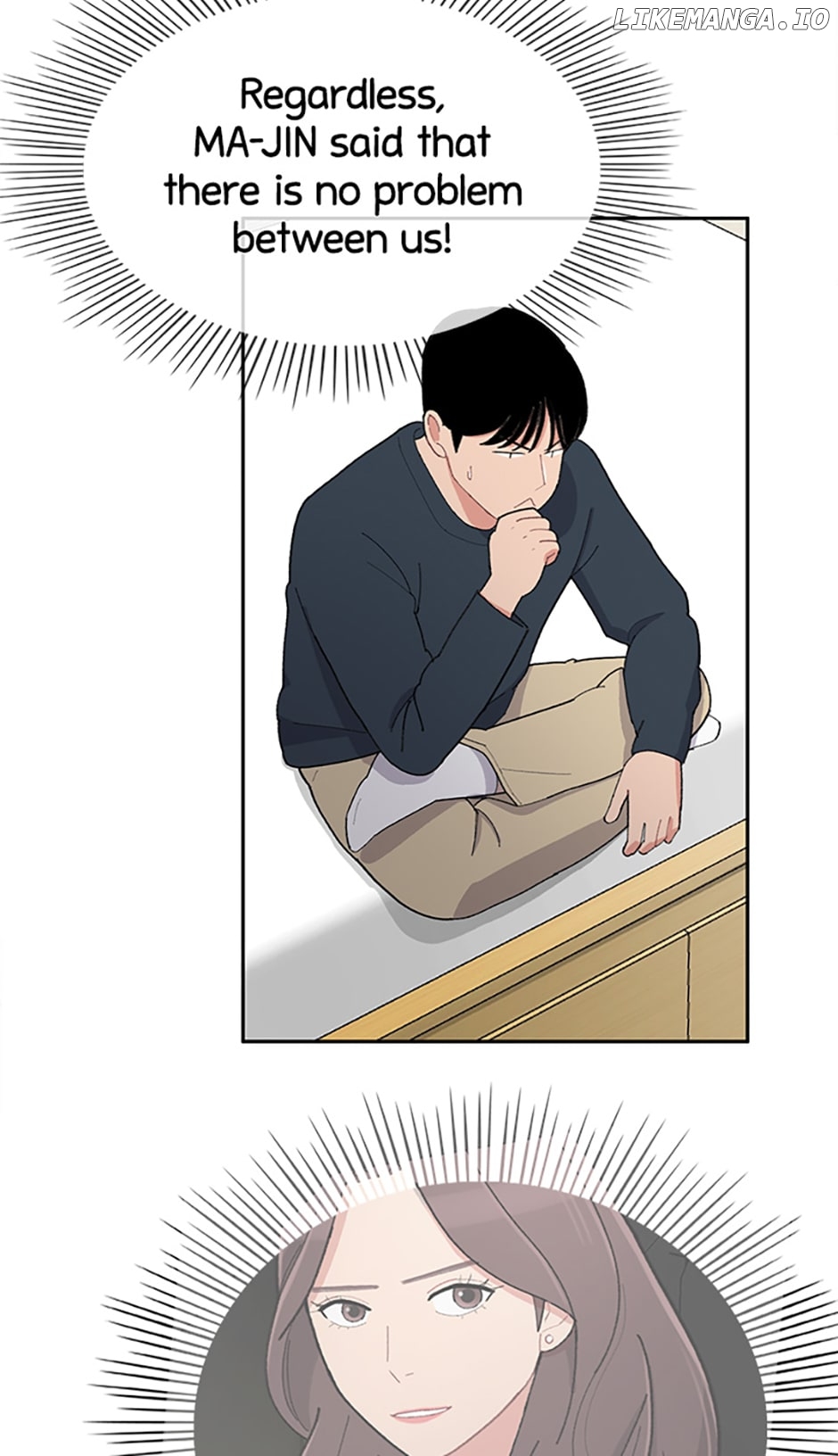 Break up Pawn Shop Chapter 9 - page 16