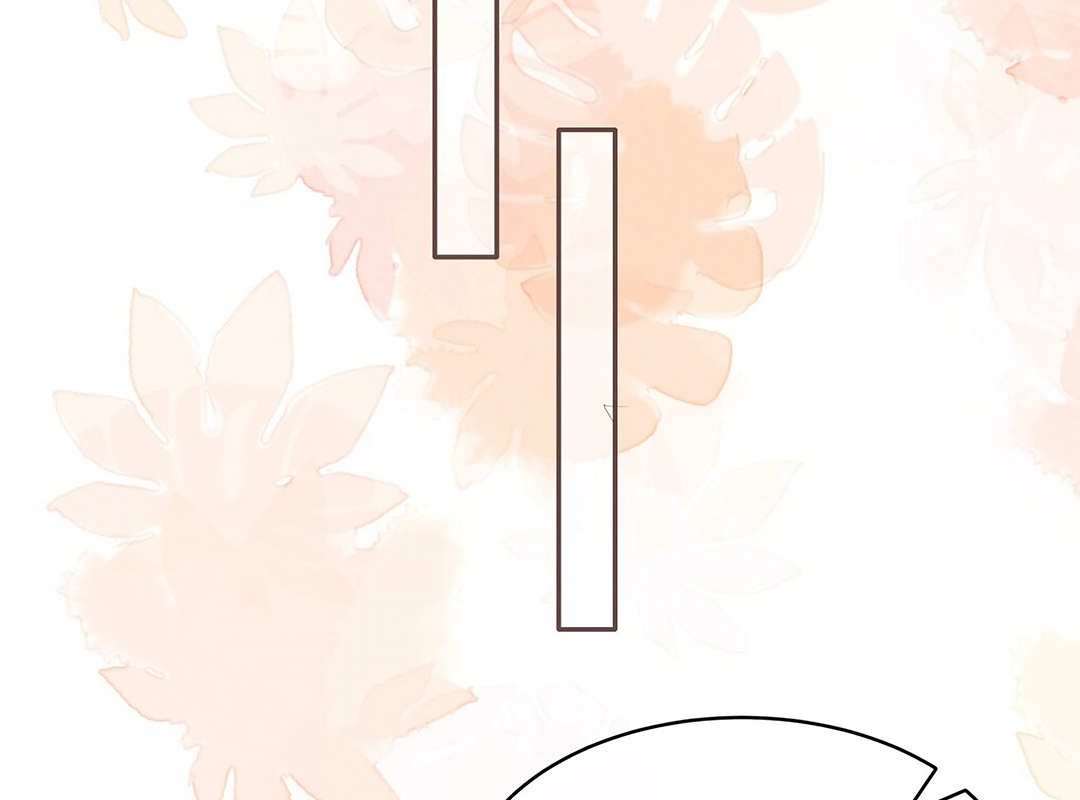 Peach Branch Bubbles Chapter 17 - page 33